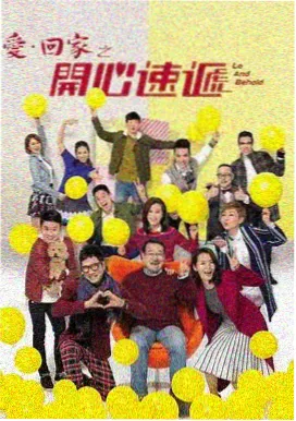 欧美漫画剧集化改编流程配图