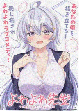 欧美漫画临摹清单配图