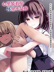欧美漫画教程封面：拟声字与数字排版