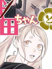 欧美漫画图鉴：超级英雄群像封面示意